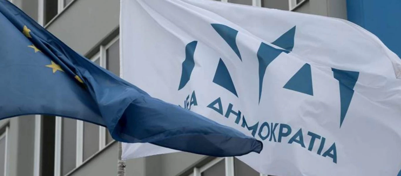 Απάντηση ΝΔ σε ΣΥΡΙΖΑ για ΚΥΣΕΑ: «Να μη μιλάει το κόμμα της Μόριας»